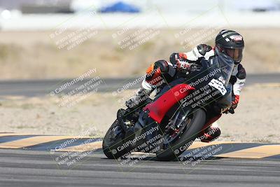 media/May-24-2025-TrackXperience (Sat) [[1cecf32909]]/Level 1/Session 3 (Turn 4)/